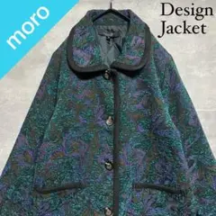 No.988 VINTAGE ヴィンテージ 古着 ジャケット ボタニカル柄