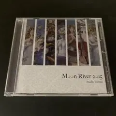 吉野敦子「Moon River 2015」