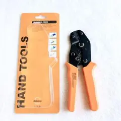 Item thumbnail for item b7502c40-7702-425b-a0ff-2665fb6bd15f