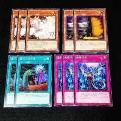 遊戯王「汎用カード 10枚 / 4種 セット」 ノーマル プレイ用