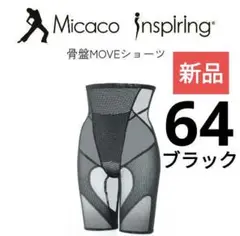 Item thumbnail for item 519407c9-e989-4b17-8ad8-3d8ae4d1198b