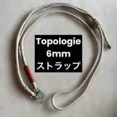 トポロジー Topologie スマホストラップ スマホショルダー