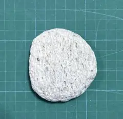 Item thumbnail for item 479679a2-cb86-47e0-b316-a262830c7cb0