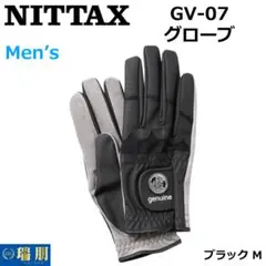 NITTAX ニッタクス パークゴルフグローブ GV-07 ブラック M
