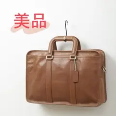 【美品】COACH(コーチ)EMBASSY エンバシー ビジネス ブリースケース