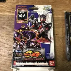 カードダスEX 仮面ライダー龍騎　カードゲームパート2コレクションボックス Amazon | 仮面ライダー龍騎カードゲームパート2 コレクション