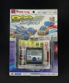 Item thumbnail for item b474bb11-132c-4c11-bb3a-b9e78952f078