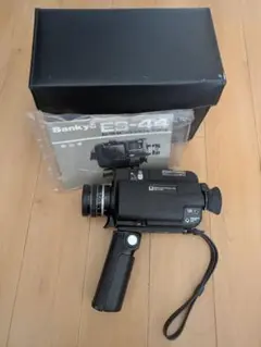 Item thumbnail for item 97b990e9-3609-4f0d-a430-8aab77d49089