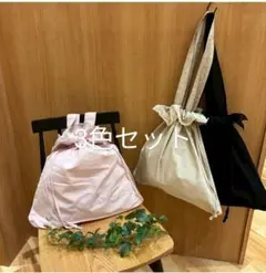 サマンサモスモス　kazumiノベルティ　3色セット