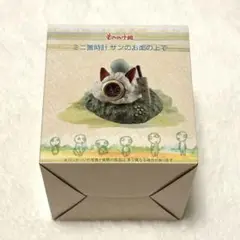 2025年最新】もののけ姫 時計の人気アイテム - メルカリ