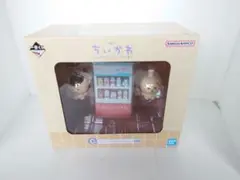 Item thumbnail for item f3bf4f09-bcab-409f-8a75-c6c454c4c823