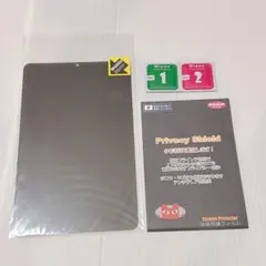 Item thumbnail for item 2ee79468-1640-4c72-a028-caf7829c9d4c