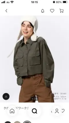 GU オリーブ色　クロップドワークシャツ Lサイズ