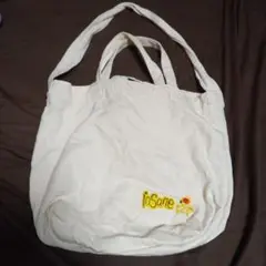 Item thumbnail for item cc2e69f5-0181-4f93-af06-24bdabe0d16f