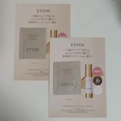 Item thumbnail for item 85e614e1-a7e1-4656-9d4b-1f921df4a8a3