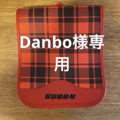 【未使用】Buddy幼児園スクールバッグ
