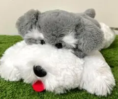 くったりシュナウザー　寝そべり　ぬいぐるみ