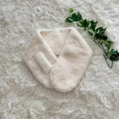 ✨ループ差し込みファーマフラー アイボリー ふわふわ