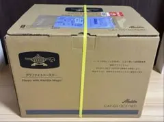 【新品未開封、納品書付】Aladdin CAT-GS13C オーブントースター