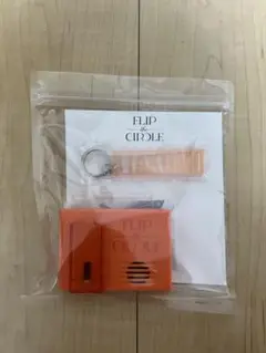 INI FLIP THE CIRCLE ボイスキーフック 尾崎匠海