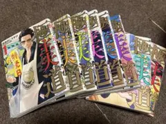 極主夫道 全巻セット