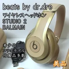 Item thumbnail for item 7b23f2c8-d02e-4be6-a5dc-ba775677be81