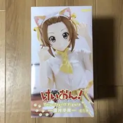 Item thumbnail for item 9e090727-c5b6-491d-857d-47b5546fbd89