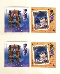 魔入りました！入間くん シール ステッカー 4枚セット 非売品
