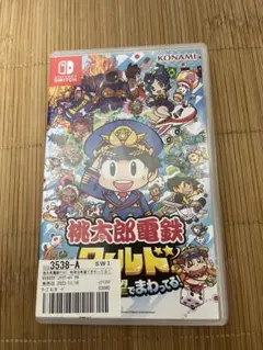 【訳あり】桃太郎電鉄 ワールド 地球は希望でまわってる！