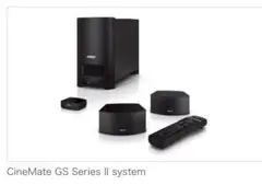 2025年最新】BOSE CineMate Series IIの人気アイテム - メルカリ