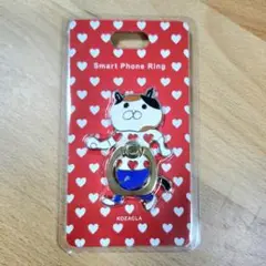スマホリング　ゆかいなネコ