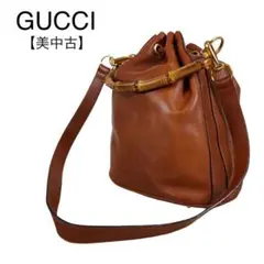 美品★グッチ バンブーハンドバッグ 巾着 レザーショルダーバッグ 本革 レザー