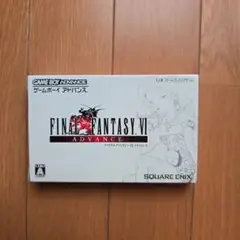 FINAL FANTASY VI ADVANCE