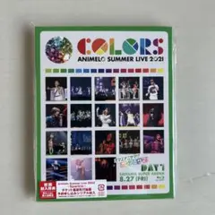 アニメロサマーライブ 2021 COLORS Day1 Blu-ray