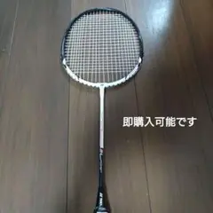 【まいまい様専用】YONEXバトミントンラケット マッスルパワー2
】