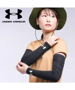 Under Armour アームカバー M ブラック