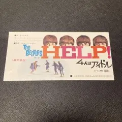 2025年最新】ビートルズ 半券の人気アイテム - メルカリ