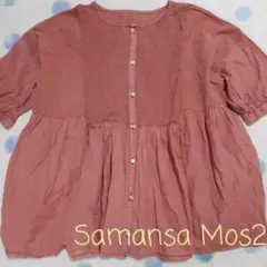 Item thumbnail for item 84cd7e8e-e58f-41ff-970b-2dcedc003317