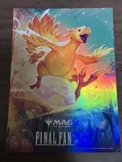 未使用品　非売品　マジック・ザ・ギャザリング　カレンダー　1999年　ポスター 2025年最新】Yahoo!オークション -マジックザギャザリング