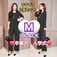 Item thumbnail for item 6b1f2288-6699-406e-852b-d9011f25fef4