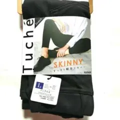 【定価2,420円】トゥシェ　アンクル丈　細身スキニーパンツ　ブラック　Ｌサイズ