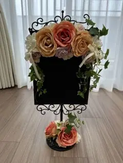 【値下げ】花飾り付きウェルカムボード
