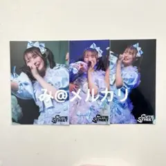 CUTIE STREET きゅーすと 梅田みゆ ライブ生写真 ラボセ 3/30