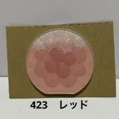 オーブクチュールデザイニングパフチーク　424 他2品 Amazon | ソフィーナ オーブ デザイニングパフチーク 425