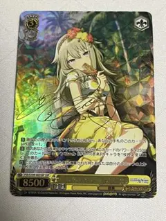 m90417415965_1.jpg?1742396341