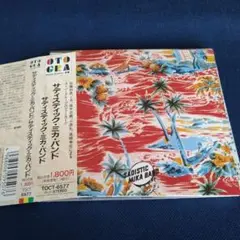サディスティック・ミカ・バンド 　ファースト