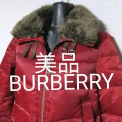 al4. BURBERRY BLUE LABEL ファー付きダウンジャケット