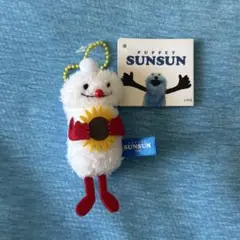 パペットスンスン ぬいぐるみマスコット Summer ver. ノンノン