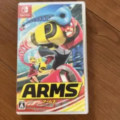 ARMS Nintendo Switch ソフト