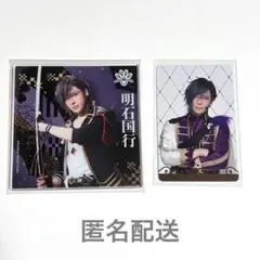 Item thumbnail for item 26debbd8-e52d-49ff-a645-bbd64bc7e1e4